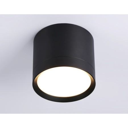 Lumber of the Ambrella Techno Spot GX Standard Tech TN5351, GX53, Black Color Black-2