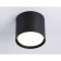 Lumber of the Ambrella Techno Spot GX Standard Tech TN5351, GX53, Black Color Black