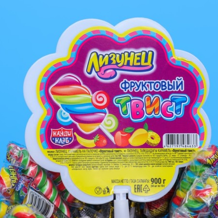 Caramel on the stick "Lizunets fruit twist" 15 g-7
