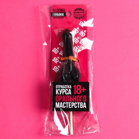 Lollipop "Washing to skill", taste: Cola, 20 g. (18+)-6