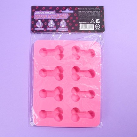 Form for ice and chocolate "Tender", silicone, 18.5 x 14.2 x 1.6 cm, pink color 18+-8