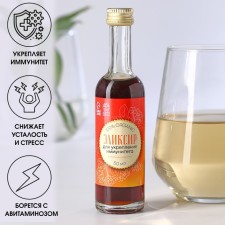 The elixir “Strengthening of immunity” in glass: mountain ash, rosehip, hawthorn, nettles, St. John's wort, Air, turmeric, vitamin C, 50 ml.