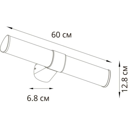 Erte Lamp Callisto A4415AP-1CC, LED, 15 W, 13x60x7 cm, 1350 lm, chrome-1