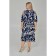 Women's dress, size 66, dark blue color