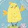 Ethel towel Easter 40x73 cm, 100% HL, sarzha 190 g/m2