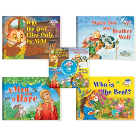 We read together. Storybook. Level 2. CD+4 books. Why does an owl fly only at night, a fox-sistent and others