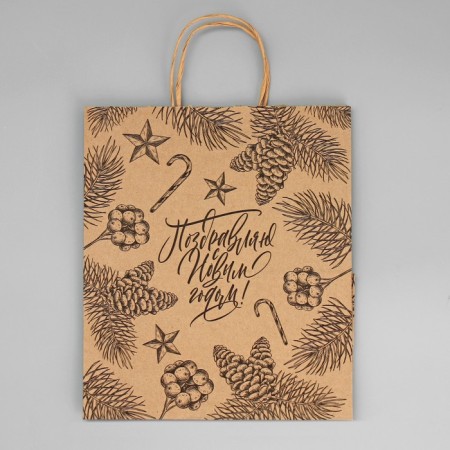 Crafts "Happy New Year", 24 x 28 x 14 cm, New Year-6