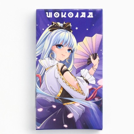 Chocolate 27 grams "Anime Violet"