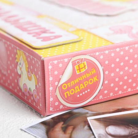 Photo album with stickers in the gift package "Our Baby", 10 sheets-6