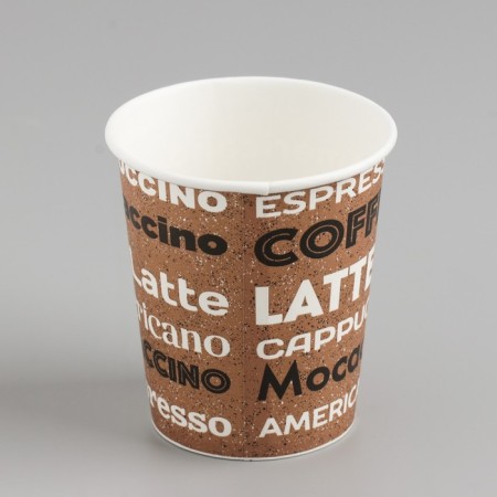 Paper glass "Coffee" 185 ml-1