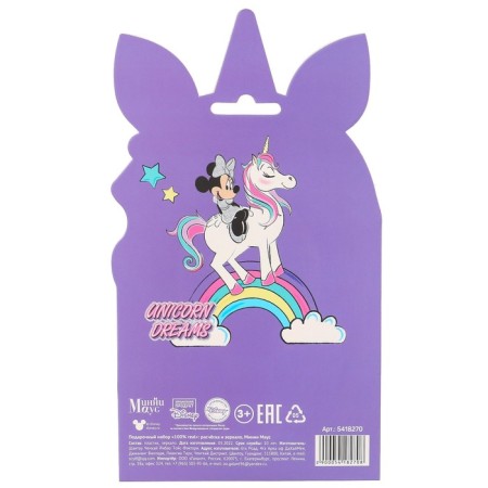Gift set: comb and mirror "Unicorn", Minnie Mouse-6