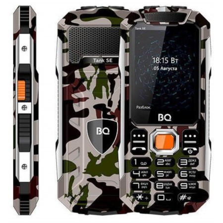 Cell phone BQ M-2432 Tank Se Military Green for military personnel!-1
