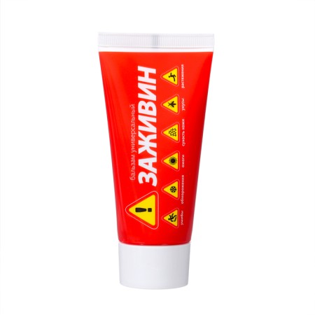 Balm "Healing" Universal, 3 units. 50 ml-2