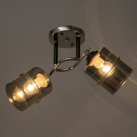 Chandelier "Erion" 2he27 40W chrome 48x26 cm-2