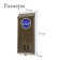 Mail box without a lock (with a loop), vertical, "narrow", bronze