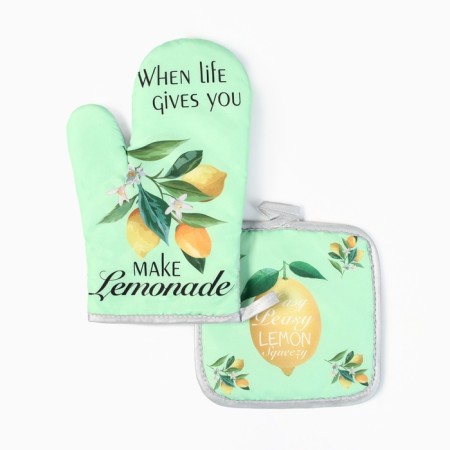 The kitchen set of the share of Lemon, a severity 17*17 cm, mittens 26*16 cm, 100% p/e-1