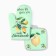 The kitchen set of the share of Lemon, a severity 17*17 cm, mittens 26*16 cm, 100% p/e