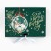 Two -way folding box “For you in the New Year”, 16.5 x 12.5 x 5 cm, New Year