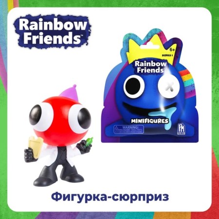 Мини-фигурка Roblox Rainbow Friends, 6 см, 6+ МИКС-1