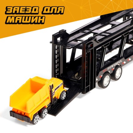 Metal truck "Carrier", inertia, with 6 machines-4