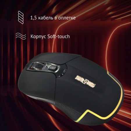 Mouse call 965g racer black optical (2400dpi) USB (6but)-3