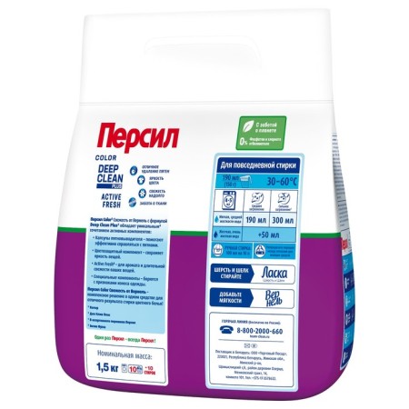 Washing powder peel Color "Fresh from Vernel", 1.5 kg-3