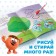 The book “Write and Style. Solving ", 12 pp., A5, + marker, Smeshariki