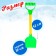 Shovel for a child, 42 cm, Mix colors