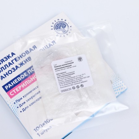 Pollagen -loading collagen bandage 100*100*8,-1