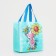Baby bag without fastener, blue color