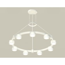 Ambrella Light Acrylic lamp, XR92031900, GX53 LED 12 W, white sand, white matte