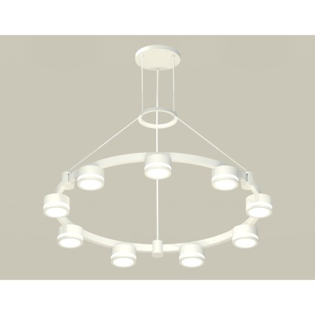 Ambrella Light Acrylic lamp, XR92031900, GX53 LED 12 W, white sand, white matte