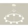 Ambrella Light Acrylic lamp, XR92031900, GX53 LED 12 W, white sand, white matte