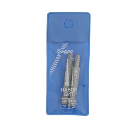 Tundra bats, magnetized, steel S2, hex4 x 50 mm, 2 pcs.-3