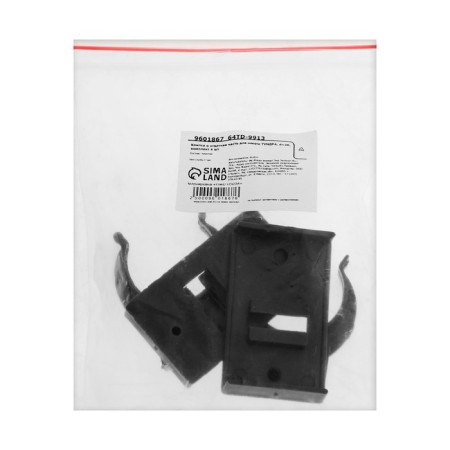 Clip and response. Part for the support of the tundra, d = 26, set. 4 pcs. (2 clips+2 planks)-1