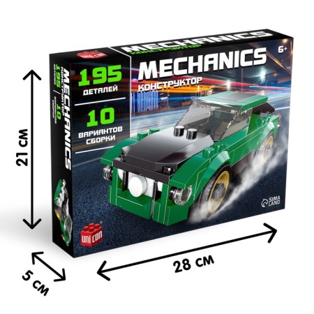 Designer machine 10 in 1 Unicon Mechanics, 195 parts, 6+-1