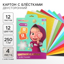 Cardboard color with sparkles, A4, 12 sheets, 12 colors, non -moped, bilateral, in the folder, 250 g/m², Masha and the bear