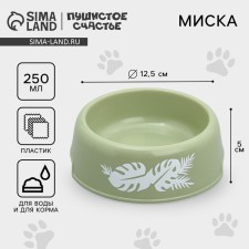 Plastic “Tropics” bowl, 250 ml, olive