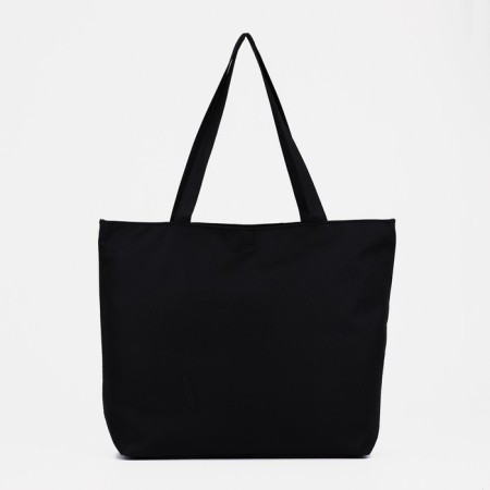 Schoper on a zipper with a lining, white/black color-1