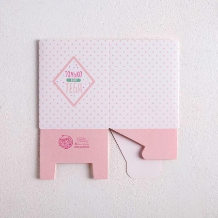 Bonbonniere box, gift packaging, Flamingo, 6 x 7 x 6 cm-5