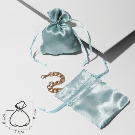 Satin gift bag, 7 × 9 cm, green-blue color