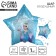 Foil ball 18 "Happy Birthday", princess, star, with a substrate