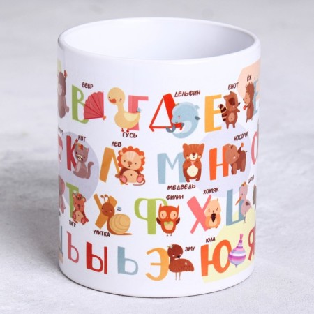 Russian alphabet mug, 320 ml-1