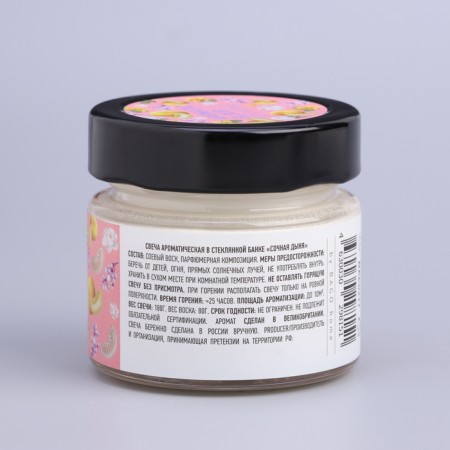 Aromatic candle in the bank "Juicy melon", owl wax, 80 g-7