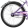 Cycling 20 "Novatrack Vector, Purple color