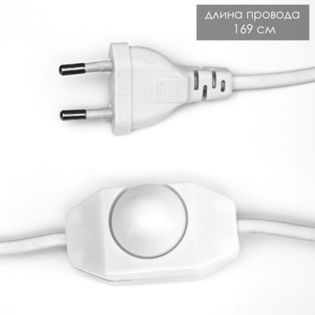 Swell table lamp G9 40W white 11x11x28 cm Risalux-5