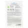 Facial face mask The Saem Natural Mask Sheet Aloe, 21 ml