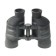 Field binoculars VEBER FREE FOCUS BPSh, 8 × 40, black color