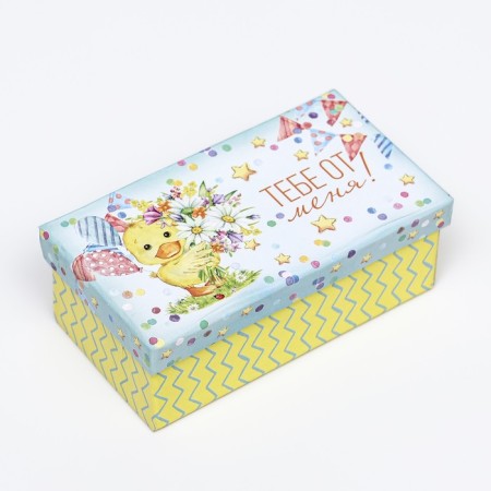 A set of boxes 10 in 1 "Festive mood", 30 x 19 x 11.5 - 12 x 6.5 x 4 cm-8