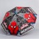 Children's umbrella, Ø 87 cm, 8 spokes, Spider-Man